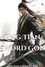 Ling Tian Sword God