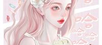 I'm Very Happy After Marrying the CEO Husband According to the Agreement